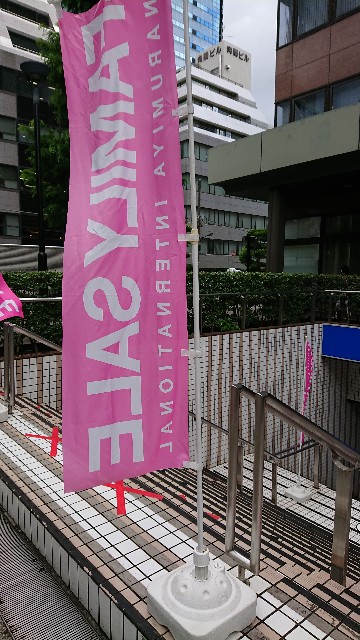 f:id:sayanokuni:20200903155531j:image