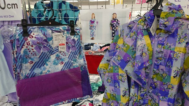 f:id:sayanokuni:20200903155618j:image
