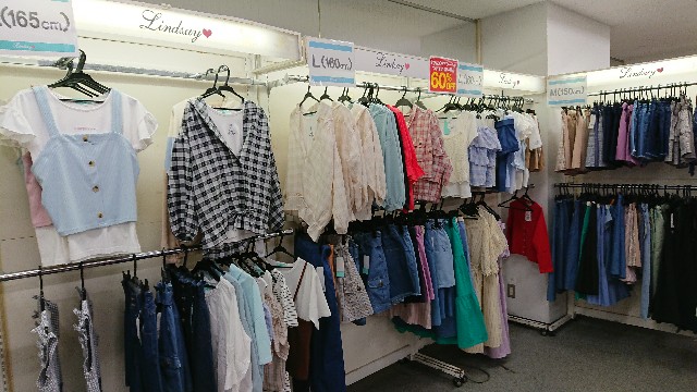 f:id:sayanokuni:20200903155647j:image