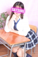 さつき